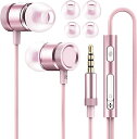 イヤホン 有線 3.5mm HIFI音質 マイク付き 音量調整 リモコン付き コンパクト ノイズ遮断 重低音 通話可能 高遮音性 音漏れ防止 テレワーク 在宅勤務 会議 Switch/PS4/ZOOM/PC/Android/iPhone(機種によってはヘッドフォンジャック必要)対応 イヤフォン (ピ...