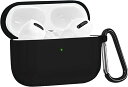 AirPods Pro2 用 ケース AirPods Pro2 超極薄 シリコンケース LED可視 ワイヤレス充電対応 防塵 耐衝撃 アップルイヤホン 保護ケース カラビナ付き AirPods Pro2 対応 保護ケース(ブラック)