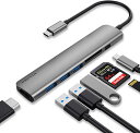 USB C nu MacBook Pro USB-C A_v^[ 7-in-1 Type-C nu ϊA_v^[ 4K USB C-HDMIo 100W PD[d USB3.0|[g nu SD/Micro SD J[h[_[ USB-C HDMIA_v^ MacBook Pro/Air(Thunderbolt 3)/ChromeBook/iPad ProType CfoCXɑΉ...