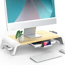 モニター台 完成品 机上台 机上ラック 引き出し付き 組み立て不要 キーボード収納 幅52cm 耐荷重25kg モニタースタンド ノートパソコン台 卓上ラック オークホワイトG04A1521C(3)