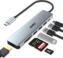 USB C nu 7-in-1 USB nu Type-C }`|[gy4K HDMI+100W}PD[d+3USB3.0|[g+SDMicroSD/TFJ[h Xbgz USB C Hub Thunderbolt 3/4Ή ^CvC nu MacBook Air/Pro iPad Pro Huawei Matebook Surface GoType C foCXΉ ...