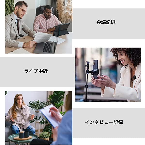 【送料無料】(まとめ) サンワサプライ タブレット用ヘッドセット MM-HS525TABN[×2セット]　おすすめ 人気 安い 激安 格安 おしゃれ 誕生日 プレゼント ギフト 引越し 新生活 ホワイトデー
