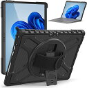 Surface Pro 7 Pro 6 Pro 5 Pro 4 ケース 耐衝撃 360°回転スタンド機能 マイクロソフト Surface Pro7 Pro6 Pro5 Pro4 カバー おしゃれ サーフェス プロ 7 保護ケース 調節可能 丈夫 ハンドストラップ 防塵 多機能 実用 強い衝撃保護性能 ブラック
