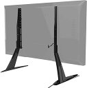 ユニバーサル LCD フラット スクリーン テレビ テーブル トップスタンド ベースマウント 27インチ~55インチTV用(2)