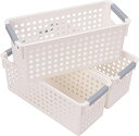 3個セット 収納バスケット 収納ボックス プラスチック ( 収納ケース 小物収納 化粧品 キッチン 調味料 )ホワイト