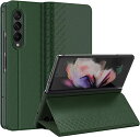 Samsung Galaxy z fold3 ケース 超薄ステント 硬質PC PU合成革 手帳型カバー 指紋防止 カメラ保護 サムスンz fold3ケースSC-55B SCG11財布型カバー スタンド機能(green)