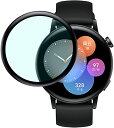 【2枚セット】 HUAWEI WATCH GT3 42mm フィルム ファーウェイ WATCH GT3 42mm 液晶保護フィルム PMMA+PC製素材 3D ...