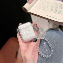 Airpods 1 Airpods 2 ケース クリア おしゃれ かわいい 白い 蝶々 贅沢 ブレスレット 付き 女性 人気 デザイン 薄い シリコーン 透明 エアーポッズ 1 2 ケース 【for Airpods 1 2 Case Clear Cute Butterfly】 送料無料