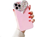 iPhone 14 Pro P[X  킢 n[g fUC LL CXg[ t J Y ی  lC \tg VR[ P[X (for iPhone 14 Pro Case Cute Luxury) - sN 