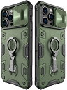 iPhone 14 Pro Max ケース リング付き カメラカバー付き 耐衝撃 アイフォン14 プロマックス 6.7 インチ スマホケース スライド式カメラプロテクター付き キャンプ アウトドア 野外 360回転 置きスタンド機能 ワイヤレス充電対応 iPhone 14pro max背面保護カバ...