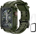 Apple Watch 交換 バンド 交換ベルト 41mm/45mm 一体型 ケース 耐衝撃 TPU アップルウォッチ 3D フルカバーフィルム iWatch Series 8/7/6/se/5/4 に対応(44/45mm ミリタリーグリーン)