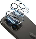 【2枚セット】 iPhone 15 Pro / iPhone 15 Pro Max カメラフィルム 2枚 iPhone15Pro / iPhone15ProMa...
