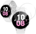 y2Zbg iz Galaxy Watch5/4 44mm tB KXtB یtB 44mm KX t X}[g Touch dx9H ߗ Uh~ ϏՌ wh~ CA[ z \tȒP for MNV[EHb` 4 44mm 