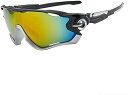 【2023改良モデル】 スポーツサングラス サングラス 超軽量 UV400 TAC TR90 紫外線防止 メンズ レディース 男女兼用 サングラス 安全 スノボ...