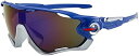 【2023改良モデル】 スポーツサングラス サングラス 超軽量 UV400 TAC TR90 紫外線防止 メンズ レディース 男女兼用 サングラス 安全 スノボ...