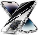 iPhone 14 Pro Max ケース カバー 背面 強化 ガラス 側面バンパー TPU アイフォン14 promax 用クリア カバー 野外 キャンプ ア...