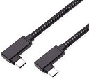 [ l Type C to Type C P[u 0.6m PDΉ USB 3.1 Gen2 100W 5A USB-C PD E-Marker P[u 5a }[d 