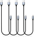USB Type C ケーブル タイプC ケーブル 最大3A USB-A to USB-C For Galaxy S22 S22 Ultra Nintendo Switchそ の他USB-C機器に対応 20cm ショート 4本セット 送料無料(2)