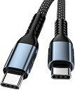 USB-C & USB-C ケーブル Type-c ケーブル PD対応 100W 5A急速充電 E-Markチップ搭載 超高耐久ナイロン タイプc ケーブル M...