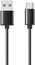 送料無料 USB Type C ケーブル 1m タイプC (USB A to USB C )ケーブル 2A出力 超急速充電 USB2.0準拠品 USB Type...