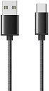 ■商品説明■ 送料無料 USB Type C ケーブル 1m タイプC (USB A to USB C )ケーブル 2A出力 超急速充電 USB2.0準拠品 USB Type C ケーブル iPad Pro Samsung Galaxy S22 S21 S20 S10 S9 Sony Xiaomi Huawei P40 Pixel その他Android各種 usb type c機器と USB Standard-Aを搭載しているパソコン及び充電器、モバイルバッテリーなどに、USB Type-Cを搭載しているスマートフォンやタブレットを接続し、充電やデータ転送ができるUSB2.0ケーブルです。最大5V、2Aの大電流で接続機器の充電が可能です。 ※ご使用になるパソコンなどの性能によって、供給される電流値が異なります。USB PD(Power-Delivery)非対応です。最大480Mbpsの高速データ転送が可能です。難燃性の素材を使用し、安全性を高めています。外部ノイズの干渉から信号を保護する2重シールドケーブルを採用しています。 USB Type C ケーブル 1m (1本セット) USB Standard-Aを搭載しているパソコン及び充電器、モバイルバッテリーなどに、USB Type-Cを搭載しているスマートフォンやタブレットを接続し、充電やデータ転送ができるUSB2.0ケーブルです。 難燃性の素材を使用し、安全性を高めています。外部ノイズの干渉から信号を保護する2重シールドケーブルを採用しています。USB Type C ケーブル 1m タイプC (USB A to USB C )ケーブル 2A出力 超急速充電 USB2.0準拠品 USB Type C ケーブル iPad Pro Samsung Galaxy S22 S21 S20 S10 S9 Sony Xiaomi Huawei P40 Pixel その他Android各種 usb type c機器と互換性があり