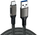 送料無料 USB-C & USB-A 3.1(Gen2) ケーブ