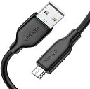 Micro USB ケーブル マイクロ アンドロイド充電ケーブル シリコン 断線防止 USB 2.0 2.4A急速充電 Xperia Galaxy Nexus HUAWEI Kindle 等 Micro B デバイス対応(2m ブラック) 送料無料(2)