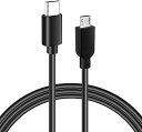 Type C Micro USB ケーブル 0.3M USB C to micro OTGケーブル ショート タイプC マイクロ 30CM 充電ケーブル USB2.0 データ転送 Android パナソニック ソニー ニコンに対応 送料無料