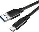 送料無料 USB-C & USB-A 3.1(Gen2) ケーブ