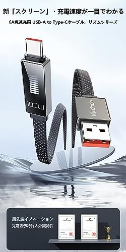 【納期約7〜10日】【お一人様1点まで】ELECOM エレコム 2A対応MicroUSB(AMicroB)ケーブル 0.8m ブラック TB-AMB2A08BK