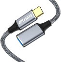 USB C 変換アダプタ OTGケーブル Type-C 0.3M タイプC to USB 3.0(メス) 5Gbps高速転送 MacBook Pro Air 2022 2021 Galaxy S22 Xperia XZ XZ2など対応 30CM 送料無料