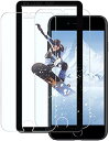 iPhone SE3 SE2 保護フィルム ガラスフィルム ガイド枠付き ブルーライトカット フィルム iPhone SE 3 第3世代 第2世代 フィルム 液晶 さらさら 指紋ロック 解除対応 硬度9H 超薄0.25mm 指紋防止 飛散防止 高感度 気泡ゼロ 2枚入 送料無料