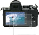 【2枚セット】 Nikon Z50 / Z5 / Z6 / /Z6II / Z7 / Z7 II ガラスフィルム フィルム 強化ガラス 液晶 保護フィルム 高透過率 硬度9H 指紋防止 高感度 気泡ゼロ 送料無料