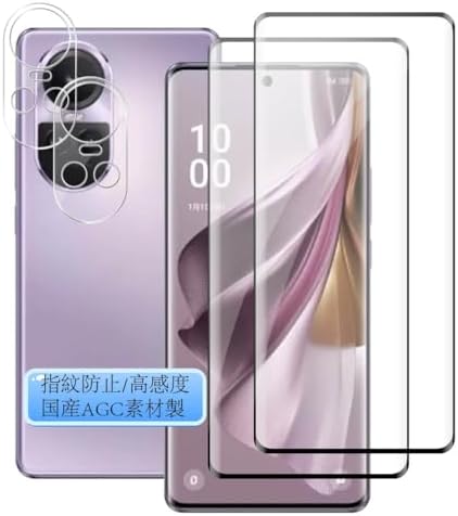 ڤʥåȡ OPPO Reno10 Pro 5G ݸե  饹ե (2) ե (2) ...