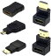 HDMI I変換アダプタ コネクター 5種類セット mini HDMI ＆ micro HDMI 90° 270度 L型 延長 コネクター 全部に対応 送料無料