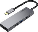 ■商品説明■ USB C ハブ アダプタ 5-in-1 マルチポート usb ハブ type-c[4K HDMI出力+USB3.0/2.0ポート+SD&TFカード スロット搭載]thunderbolt3対応 type c ハブ MacBook Pro/Air ipad Pro Chrome Book Dell Huawei Matebook Surface GoなどUSB C デバイス対応 タイプc ハ... 「usb type c ハブ 5 in 1」：HDMI(4K@30Hz)端子 1、SD＆TFカードスロット(最大速度104MB/s) 1、USB 2.0端子 1、USB 3.0端子 1が搭載されています；使用も簡単、挿すだけですぐ使えます；シンプルなデザイン、どこへでも持ち運び、仕事やホビーの空間をスッキリ快適にしてくれます。ご注意：SD/ TFカードスロットは同時に写真や映像を高速に読み込むことができません。「4K HDMI高解像度出力」：USB C HDMI変換 アダプタの最大解像度は4K@(3840x2160P)30Hzです；モニター、テレビ、プロジェクター等のHDMI対応のデバイスを接続できます、1G映像やオーディオのデータ伝送は数秒以内に完成可能です；ミラーと拡張モードをサポートし、仕事でも、自宅でも、最高の視聴体験を楽しめます；下位互換性備え、2K@60Hz、1080p@60Hz、1080I、720p等のHD解像度にも対応しています。「高速データ転送」：USB3.0ポートとUSB2.0ポートが増設しましたので、USB3.0ポートは動画や音楽など最大5Gbpsのデータ転送速度を提供し、HDMI動画も数秒で伝送可能です。USB2.0のは480Mbpsです；SDカードとTFカードのスロットを搭載し、最大データ伝送スピードは104MB/S、写真や映像が高USB C ハブ アダプタ 5-in-1 マルチポート usb ハブ type-c[4K HDMI出力+USB3.0/2.0ポート+SD&TFカード スロット搭載]thunderbolt3対応 type c ハブ MacBook Pro/Air ipad Pro Chrome Book Dell Huawei Matebook Surface GoなどUSB C デバイス対応 タイプc ハブ(5 IN 1 シルバー)