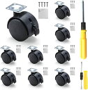 8個セット ブレーキ付きフラットキャスター 両面テープ付き ネジ付き 両用ドライバー付き 360度 ロータリーミュートシリーズ キャスター直径40mm 耐荷重量...
