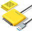 SATA USB Ѵ֥ 6TB SSD HDD 3.5 usb 2.5/3.5 USB 3.0 Ѵ֥ UASPб ®ž (, USB3.0-A 0.5M)