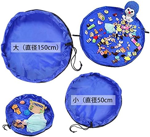 おもちゃ 収納袋 2点セット(大+小) 子どもプレイマット 子供たちはマット 玩具 積み木 片付け 折り畳み式 お出かけに便利 多用途 お片付け簡単 超大防水 （ブルー 大+小）