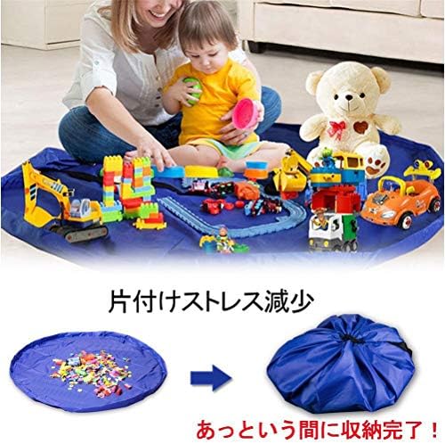 おもちゃ 収納袋 2点セット(大+小) 子どもプレイマット 子供たちはマット 玩具 積み木 片付け 折り畳み式 お出かけに便利 多用途 お片付け簡単 超大防水 （ブルー 大+小）