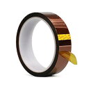 絶縁耐熱テープ 幅30mm×長33m ポリイミドテープ 耐熱性 絶縁テープ 高温テープ カプトンテープ 機械設備用 電子基板のマスキング/保護用 (幅30mm)