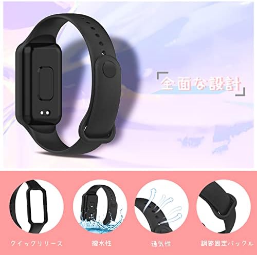 Amazfit Band 7 交換バンド シリコン バンド ベルト ストラップ ループ スポーツバンド 時計ベルト 防水性 軽量 ガーミン Amazfit Band 7 交換ベルト ブラック)