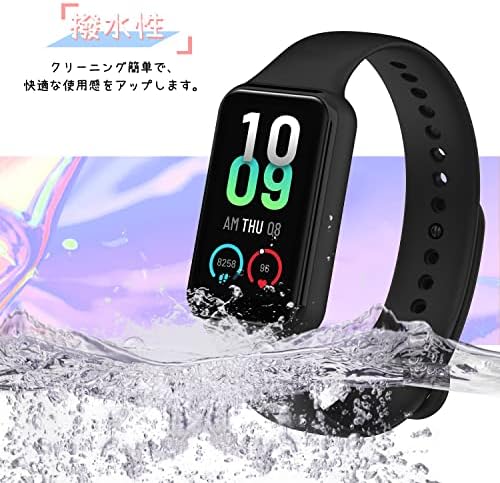 Amazfit Band 7 交換バンド シリコン バンド ベルト ストラップ ループ スポーツバンド 時計ベルト 防水性 軽量 ガーミン Amazfit Band 7 交換ベルト ブラック)