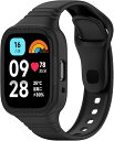 Xiaomi Redmi Watch 3 Active バンド シリコン 交換バンド 交換用ストラップ スポーツバンド 一体型バンド 交換ベルト ソフト 調節可能 シリコンバンド for Xiaomi Redmi Watch 3 Active 用 ブラック(2)