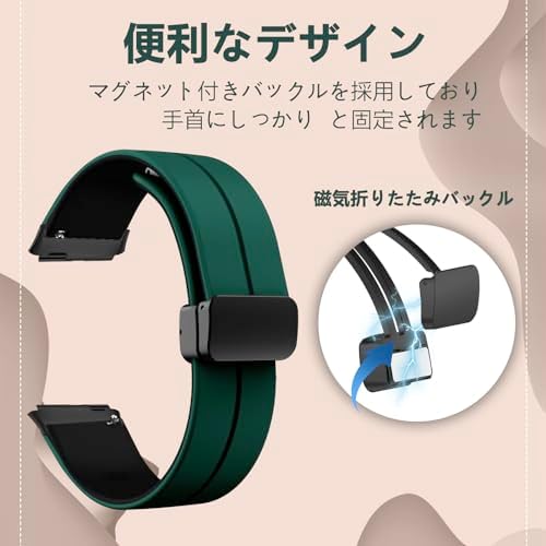 Xiaomi Redmi Watch 3 Active バンド シリコン 交換バンド 高品質 シリコンバンド 磁気 バックル付き サイズ調節可能 交換ベルト Xiaomi Redmi Watch 3 Active バンド グリーンブラック