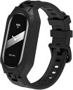 Xiaomi Smart Band 9 / Xiaomi Smart Band 8 交換バンド 交換ベルト 高品質 シリコン ソフト 落下防止ベルト 防水 耐汗...
