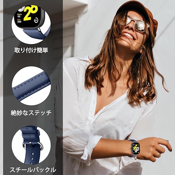 Xiaomi Mi Band 8 Pro バンド 交換バンド ベルト 革 ストラップ スポーツバンド Xiaomi Mi Band 8 Pro / Smart Band 8 Pro 交換ベルト ブルー