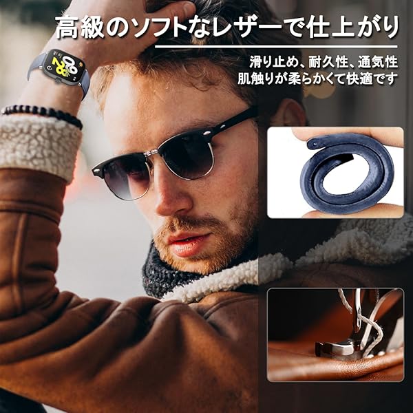 Xiaomi Mi Band 8 Pro バンド 交換バンド ベルト 革 ストラップ スポーツバンド Xiaomi Mi Band 8 Pro / Smart Band 8 Pro 交換ベルト ブルー