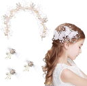 髪飾り 3種セット 子供 こども 花 蝶々 リボン ヘアアクセサリー ヘアークリップ ヘアピン カチューシャ 髪留め ヘッドドレス 結婚式 発表会 卒業式 写真...