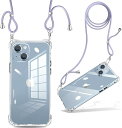 iPhone 14 ケース クリア ショルダー 耐衝撃 ストラップ スマホケース カバー 透明 薄型 軽量 TPU シリコン 斜めがけ 肩掛け 調節可能ワイヤレス充電対応クリアカバー 傷防止 全面保護 落下防止 すり傷防止 カメラ保護 全透明(2)